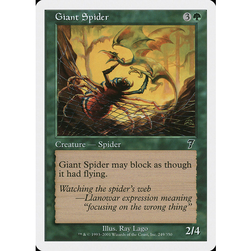 Giant Spider - 7ED