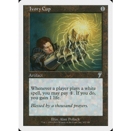 Ivory Cup - 7ED