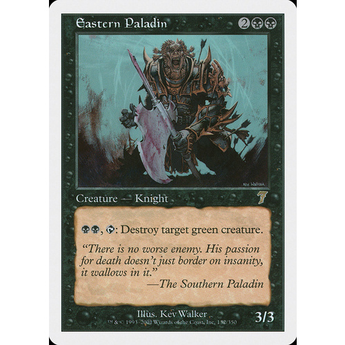 Eastern Paladin FOIL - 7ED