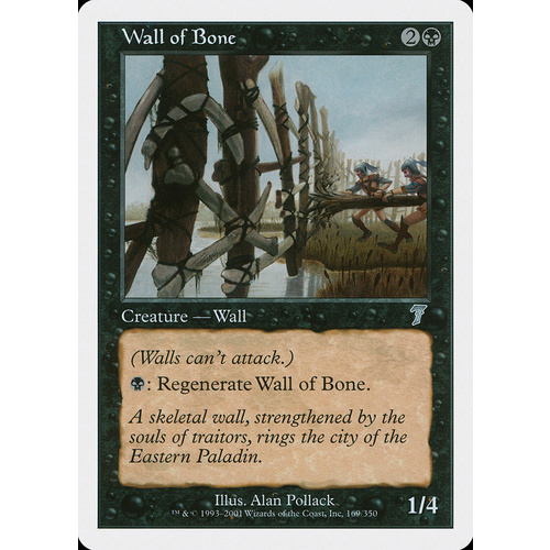 Wall of Bone FOIL - 7ED