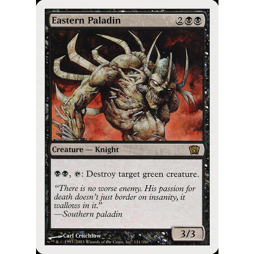 Eastern Paladin - 8ED