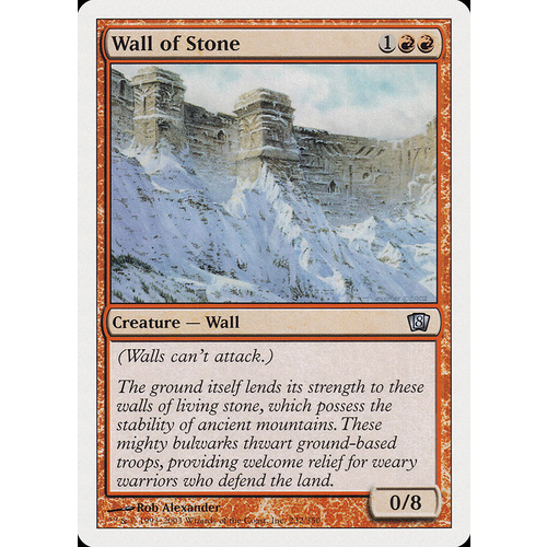 Wall of Stone - 8ED