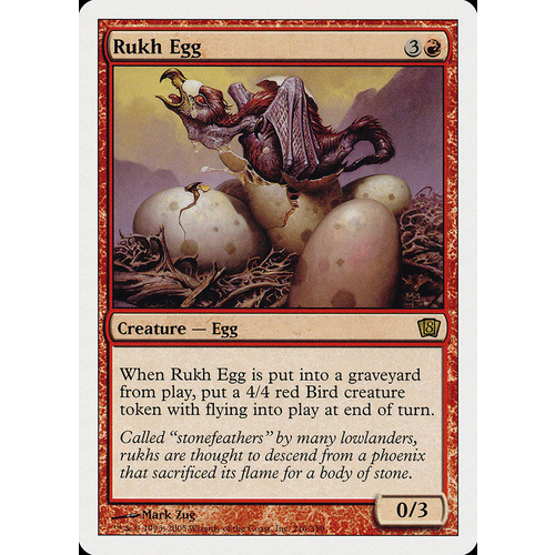 Rukh Egg - 8ED