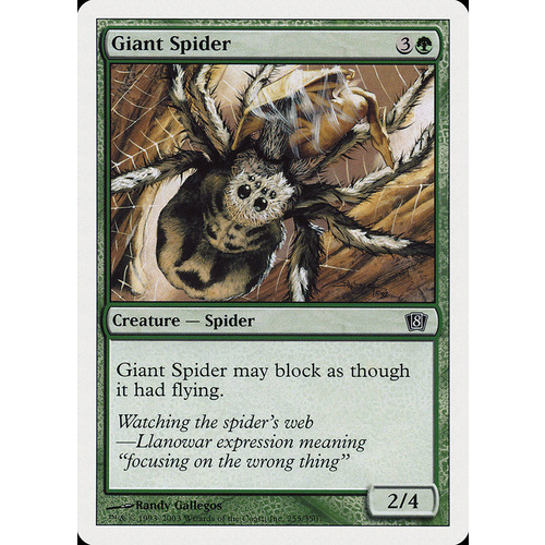 Giant Spider - 8ED