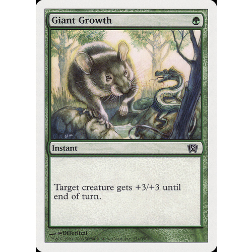 Giant Growth - 8ED