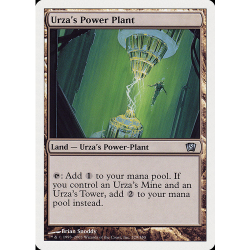 Urza's Power Plant - 8ED