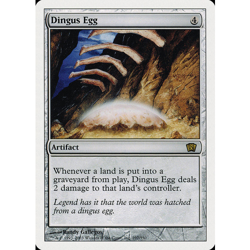 Dingus Egg - 8ED