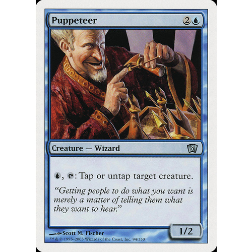 Puppeteer FOIL - 8ED