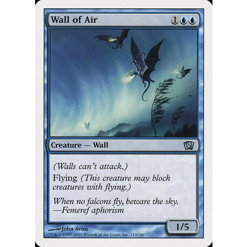 Wall of Air FOIL - 8ED