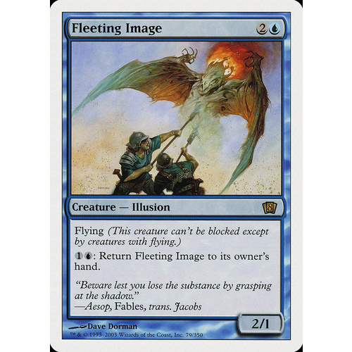 Fleeting Image FOIL - 8ED