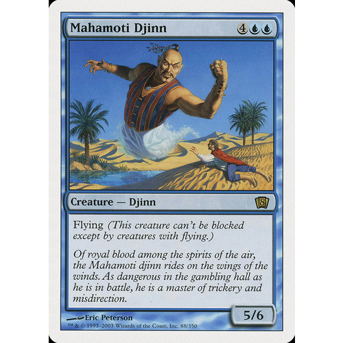 Mahamoti Djinn FOIL - 8ED