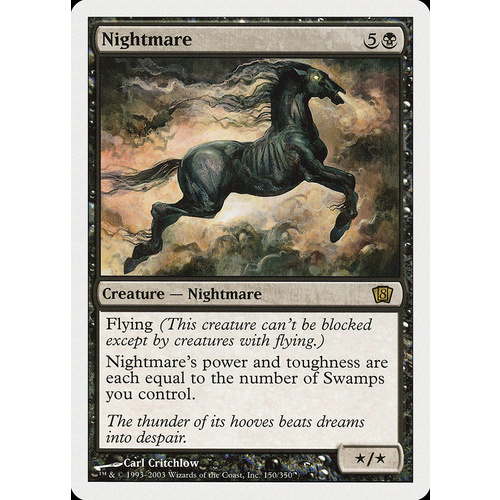 Nightmare FOIL - 8ED