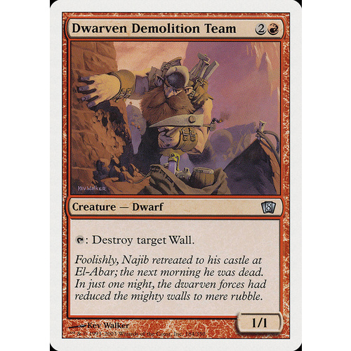 Dwarven Demolition Team FOIL - 8ED