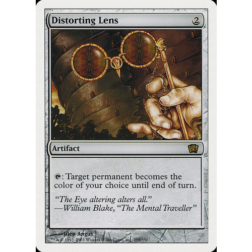 Distorting Lens FOIL - 8ED