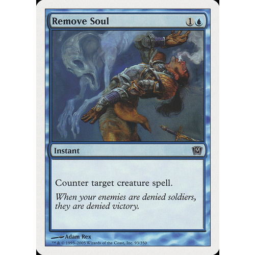 Remove Soul - 9ED