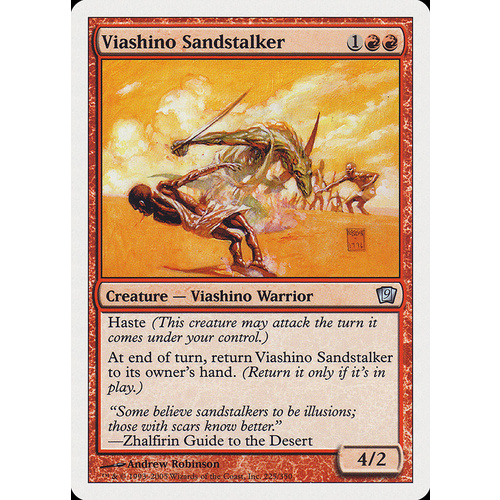 Viashino Sandstalker - 9ED