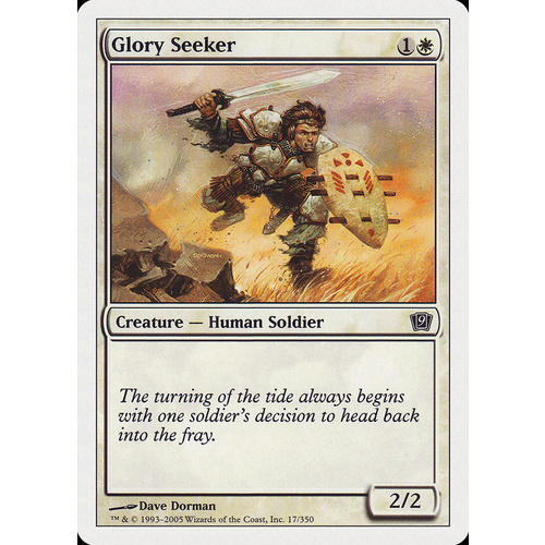 Glory Seeker FOIL - 9ED