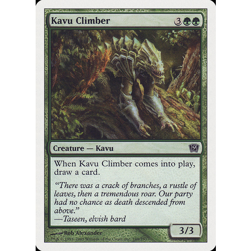 Kavu Climber FOIL - 9ED