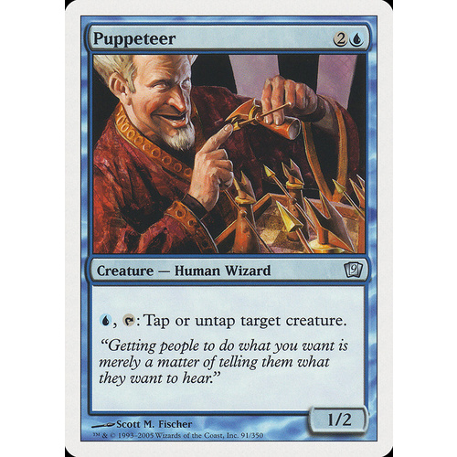 Puppeteer FOIL - 9ED