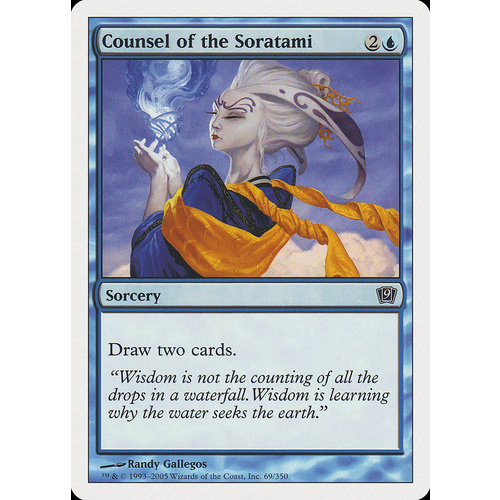 Counsel of the Soratami FOIL - 9ED
