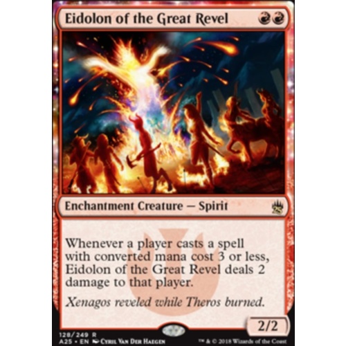 Eidolon of the Great Revel FOIL - A25
