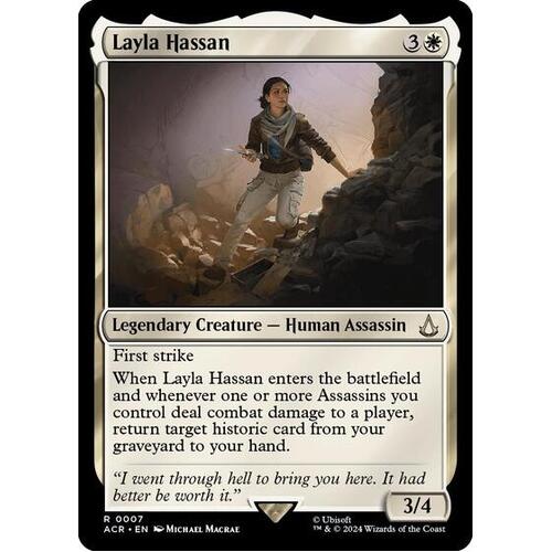Layla Hassan - ACR