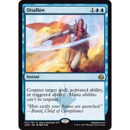 Disallow FOIL - AER