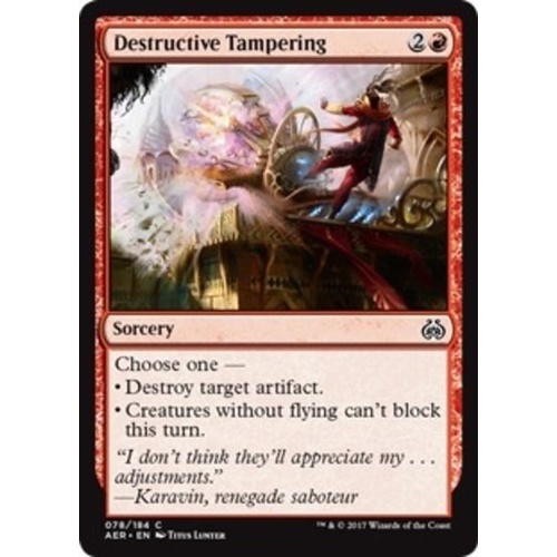 Destructive Tampering FOIL - AER