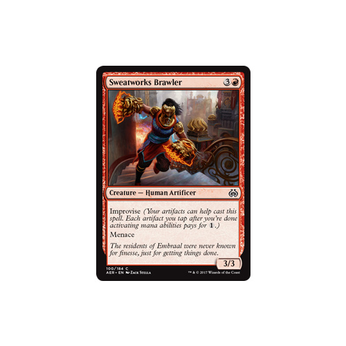 Sweatworks Brawler - AER