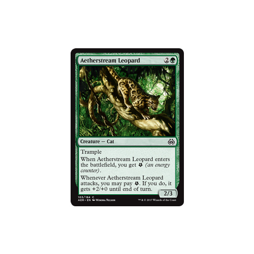 Aetherstream Leopard - AER