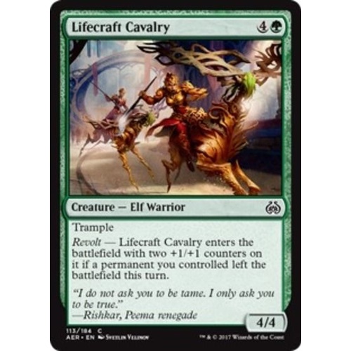 Lifecraft Cavalry FOIL - AER