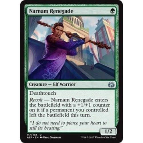 Narnam Renegade FOIL - AER