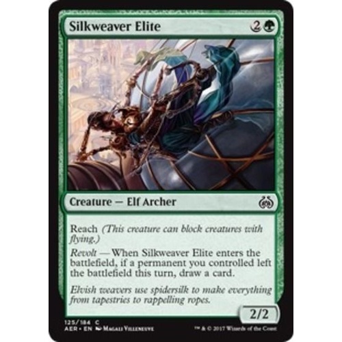 Silkweaver Elite FOIL - AER