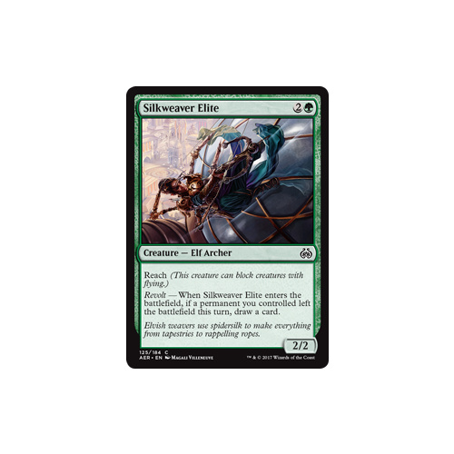 Silkweaver Elite - AER