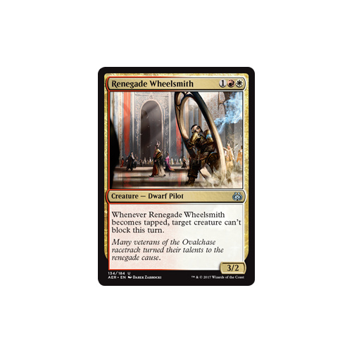 Renegade Wheelsmith - AER