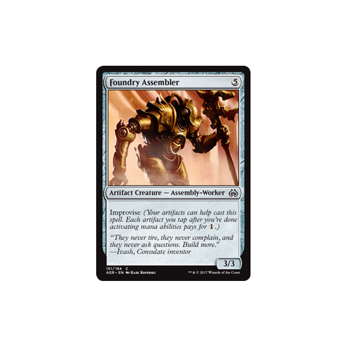 Foundry Assembler - AER