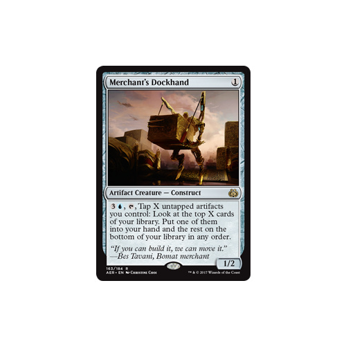 Merchant's Dockhand FOIL - AER