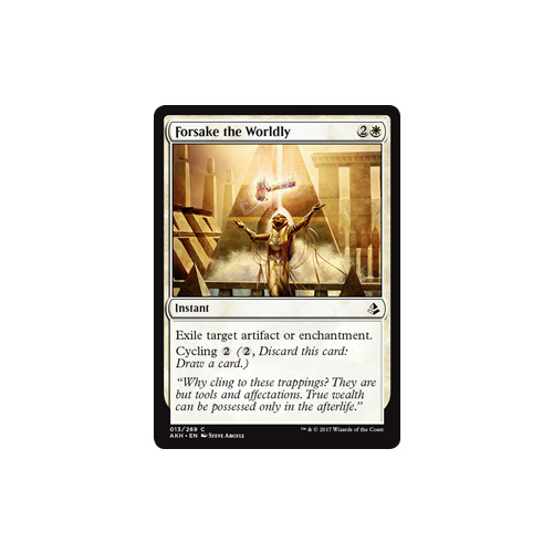 Forsake the Worldly - AKH