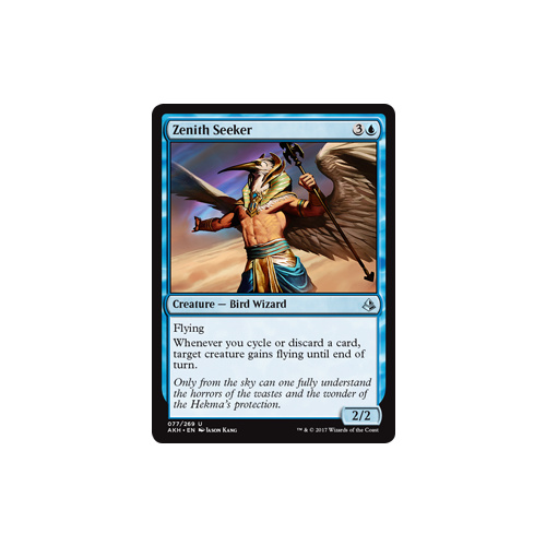 Zenith Seeker - AKH