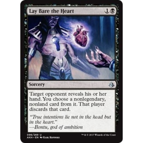 Lay Bare the Heart - AKH