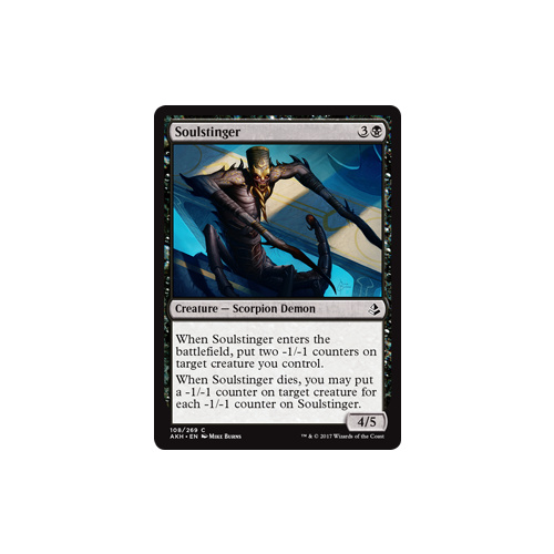 Soulstinger - AKH