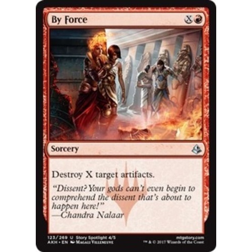 By Force FOIL - AKH