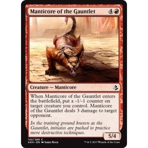 Manticore of the Gauntlet FOIL - AKH