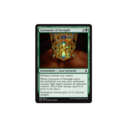 Cartouche of Strength - AKH