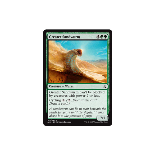 Greater Sandwurm FOIL - AKH