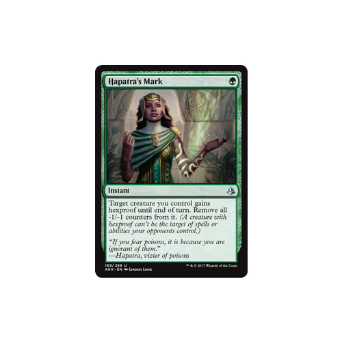 Hapatra's Mark FOIL - AKH