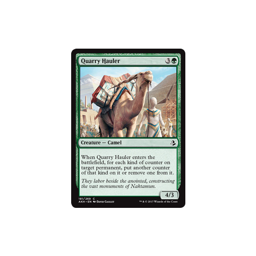 Quarry Hauler - AKH
