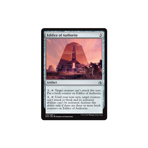 Edifice of Authority - AKH