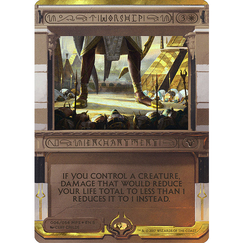 Worship FOIL Invocation - AKH
