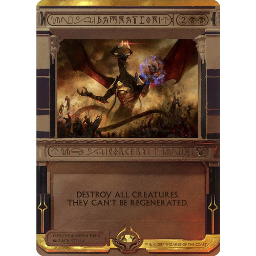 Damnation FOIL Invocation - AKH